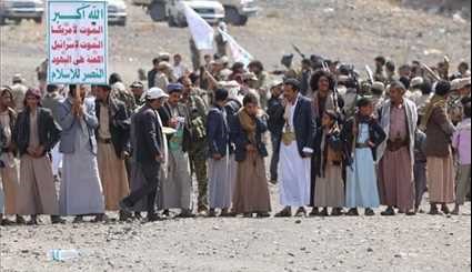 Yemeni Tribes Join Forces to Counter Saudi Aggression