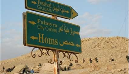 In Palmyra, Syrian Musicians Sing of Return