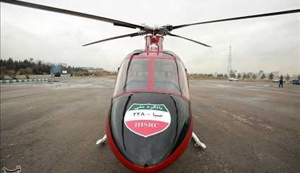 Iran Unveils 'Saba 248' Helicopter