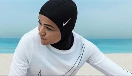 نایکی لباس ورزشی اسلامی عرضه می‌کند