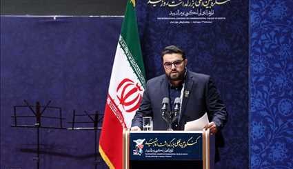 Mashhad hosts Intl. congress on martyrs of Islamic world