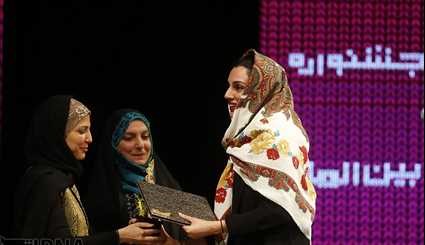 اختتامیه ششمین جشنواره مد و لباس فجر | تصاویر