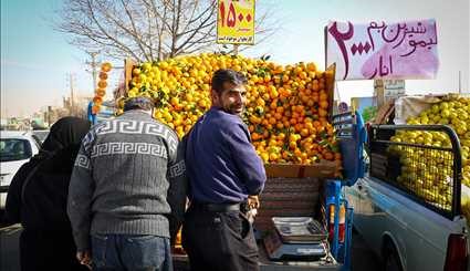 A view of daily life in Iran