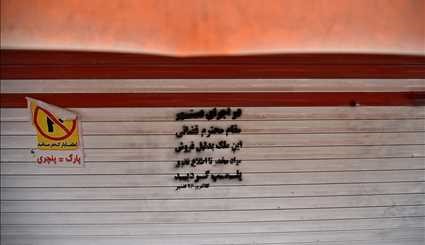 طرح ضربتی دستگیری توزیع کنندگان مواد مخدر در مشهد/ تصاویر