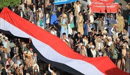 Yemeni People Protest in Sana'a against Al-Saud War Crimes