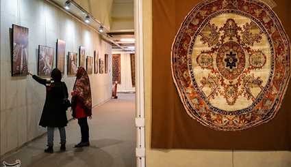 Iran's Beauties in Photos: Carpet Museum of Iran