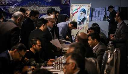 دومین روز ثبت‌نام انتخابات شورای اسلامی شهر تهران | تصاویر