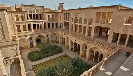 Iran's Beauties in Photos: Abbasi House