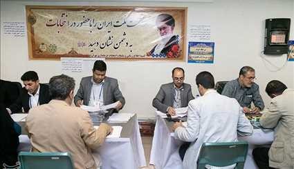 سومین روز ثبت‌نام انتخابات شورای شهر تهران | تصاویر