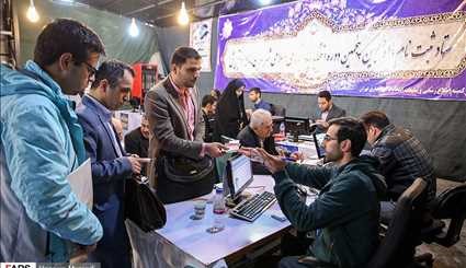 چهارمین روز ثبت نام انتخابات شورای شهر تهران | تصاویر