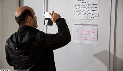 پنجمین روز ثبت نام انتخابات شورای شهر تهران | تصاویر
