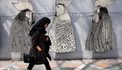 هنرهای محیطی نوروز ۹۶ در تهران/ تصاویر