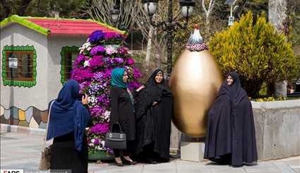 Environmental Arts in Tehran, March 96
