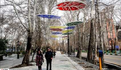 Environmental Arts in Tehran, March 96