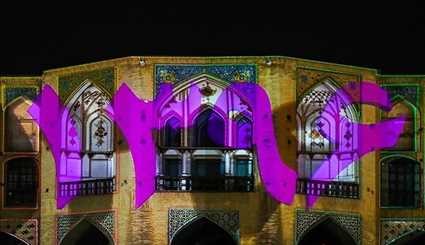 بالصور ..الاحتفالات في عيد النوروز عند جسر خواجو التاريخي في مدينة اصفهان