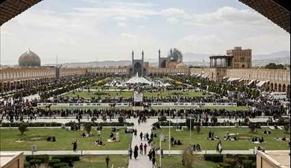 Iran, My Beautiful Country: Isfahan Province