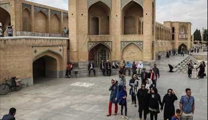 Iran, My Beautiful Country: Isfahan Province