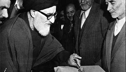 Iran Commemorates Islamic Republic Day