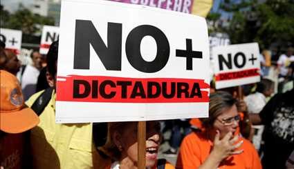 اعتراضات ضد دولتی در ونزوئلا‎ | تصاویر