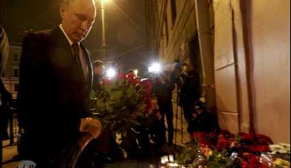 بوتين يزور مكان تفجير سان بطرسبورغ