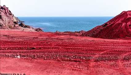 Hormuz Island Nature