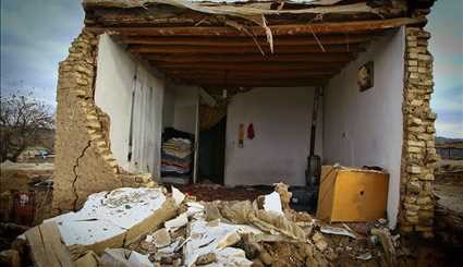 Quake-hit villages received aid