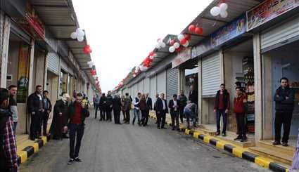 افتتاح سوق طريق الحرير في منطقة حلب الجديدة  في مدينة حلب