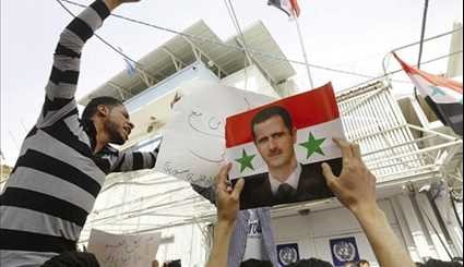Hundreds in Syrian Capital Protest US Strike