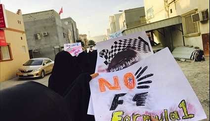 Bahrainis Stage Demonstrations against Formula 1 Grand Prix