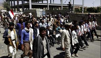 Disabled People Protest against Saudi War on Yemen outside UN Office in Sanaa