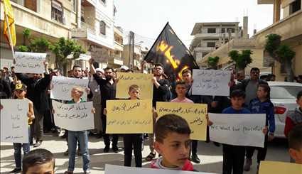 بالصور وقفة اليوم من حمص وقفة استنكارية لما تعرضوا له اهلنا بالفوعة وكفريا