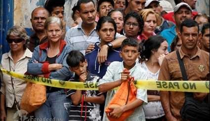 مادر تمام اعتراضها در ونزوئلا! +عکس