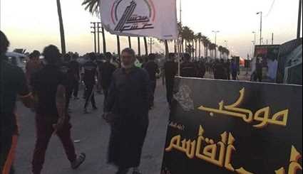 Iraqi Popular Forces Defuse Terrorist Attack amid Spiritual March