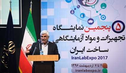 Tehran hosts 5th IranLabExpo 2017