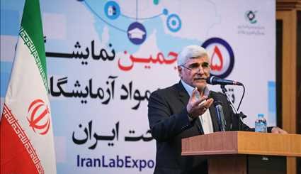 Tehran hosts 5th IranLabExpo 2017