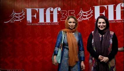FIFF underway in Tehran