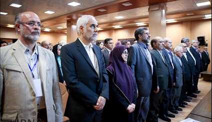 نخستین کنگره حزب توسعه ملی ایران/ تصاویر