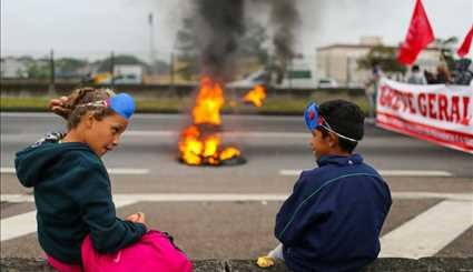 تظاهرات در برزیل