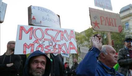 تظاهرات علیه پوتین در مسکو‎ | تصاویر