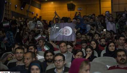بالصور.. ملتقى الشباب الداعمين للمرشح الرئاسي روحاني