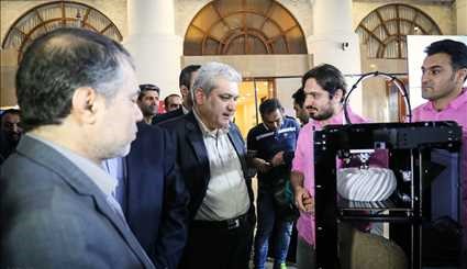 Iran’s 3D Print Show 2017