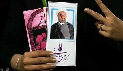 مؤتمر نسائي مؤيد للمرشح حسن روحاني