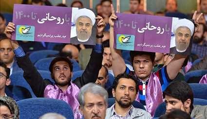 گردهمایی اصلاح طلبان تبریز | تصاویر