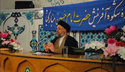 Birthday celebration of Imam Hossein in ICE