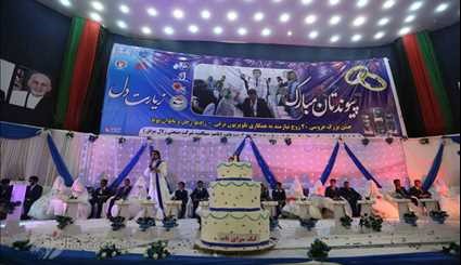 عروسی همزمان 34 زوج افغانستانی