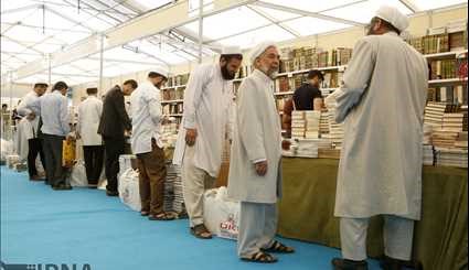 The second day of Tehran International Book Fair