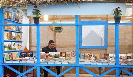 معرض طهران الدولي للكتاب بنسخته الثلاثين