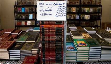 Tehran Intl. Book Fair 2017 in frames