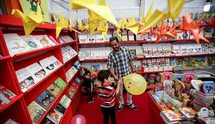 5th day of Tehran Intl. Book Fair