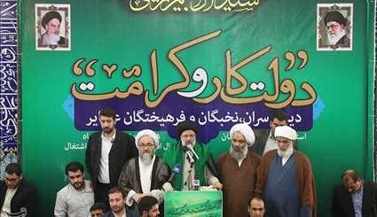 Iranian Presidential Candidate Raisi Continue Campaign Meetings in Ahvaz